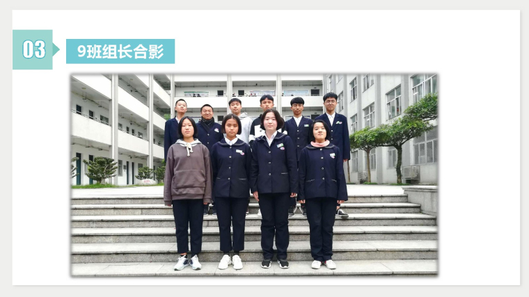 福建省长乐高级中学欢迎您!